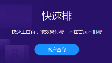 網(wǎng)站推廣怎樣做？有哪些需要注意的方面？